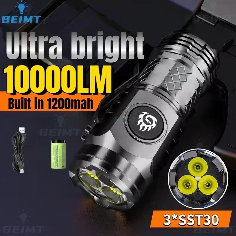 USB  LED  Built-in18350, ſ  ġ, ŷ ķο ڼ , 10000LM 3 * SST20